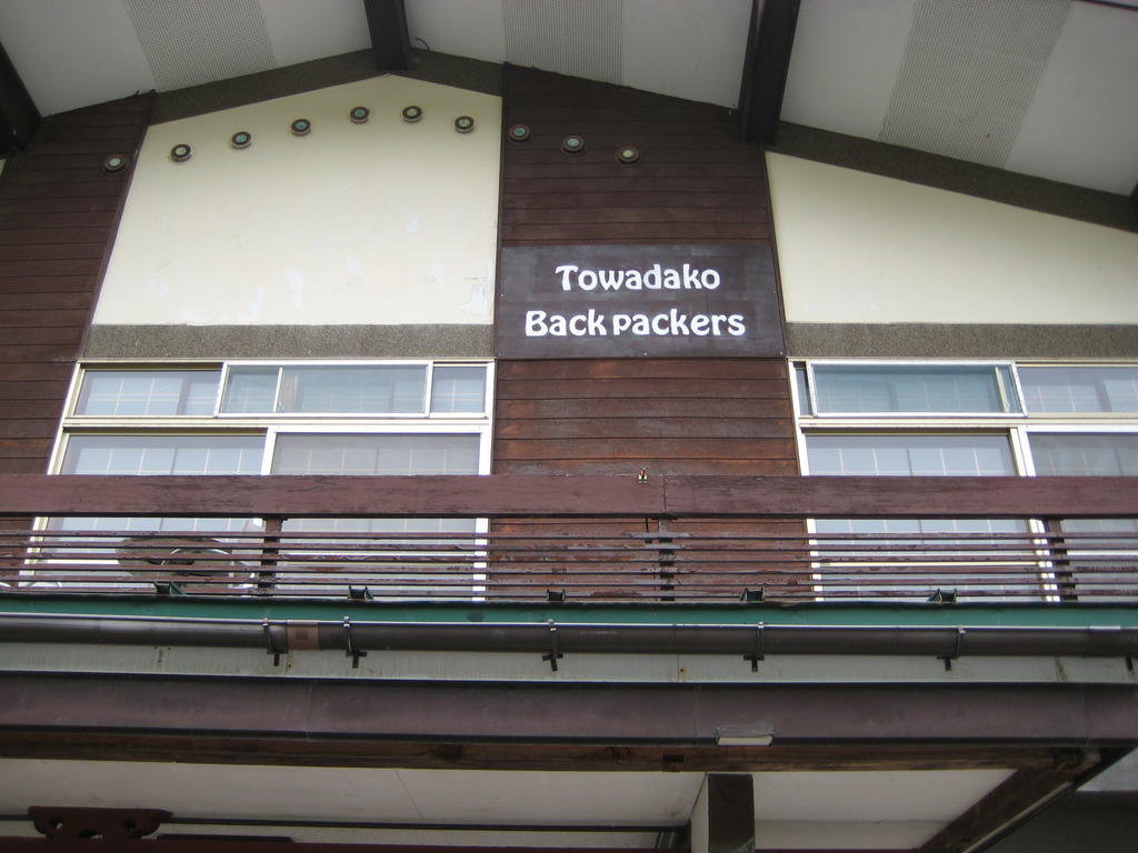 Отель Towadako Backpackers Экстерьер фото
